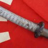 (VCOPJAPK0001)  Vintage Copy of an 1875-1945 Japanese Officer's Kyu Gunto Naval Sword - SOLD - Image 13