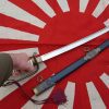 (VCOPJAPK0001)  Vintage Copy of an 1875-1945 Japanese Officer's Kyu Gunto Naval Sword - SOLD - Image 9