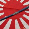 (VCOPJAPK0001)  Vintage Copy of an 1875-1945 Japanese Officer's Kyu Gunto Naval Sword - SOLD - Image 8