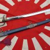 (VCOPJAPK0001)  Vintage Copy of an 1875-1945 Japanese Officer's Kyu Gunto Naval Sword - SOLD - Image 4