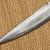 Vintage Indian Small Sword/Short Sabre - Image 23