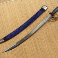 Vintage Indian Small Sword/Short Sabre