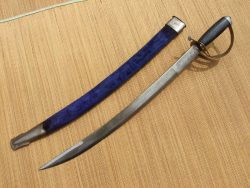 Vintage Indian Small Sword/Short Sabre