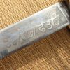 Vintage Indian Small Sword/Short Sabre - Image 13