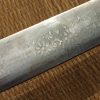 Vintage Indian Small Sword/Short Sabre - Image 9
