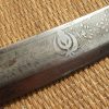 Vintage Indian Small Sword/Short Sabre - Image 7