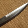 Vintage Indian Small Sword/Short Sabre - Image 20