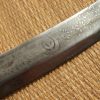 Vintage Indian Small Sword/Short Sabre - Image 2