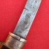 (MKJ0004) Vintage North African Moroccan Jambyia dagger - Image 14