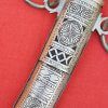 (MKJ0004) Vintage North African Moroccan Jambyia dagger - Image 6