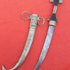 (MKJ0004) Vintage North African Moroccan Jambyia dagger - Image 10