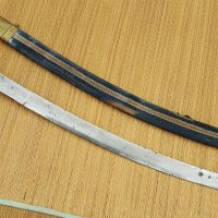Vintage Indian sword martial arts nottingham