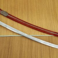 Vintage Indian Sword martial arts nottingham
