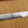 (VISWD0004) Vintage Indian Sword - Image 15