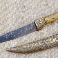 (VSD0001) Vintage Syrian Dagger