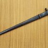 WW1/World War one German Eraz Bayonet - Image 9