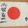 (ww2japflag0001) WW2 Japanese Soldiers War Flag - Image 5