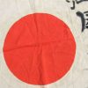 (ww2japflag0001) WW2 Japanese Soldiers War Flag - Image 14