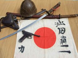 (ww2japflag0001) WW2 Japanese Soldiers War Flag