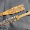 Rare Somali warriors dagger with horn handle