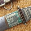 Antique Tureg Chiefs Dagger with silver scabbard