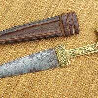 Antique Ethiopian arm dagger